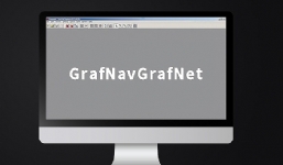 高精度GNSS事后處理軟件GrafNav/GrafNet